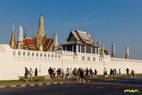 ภาพกิจกรรม