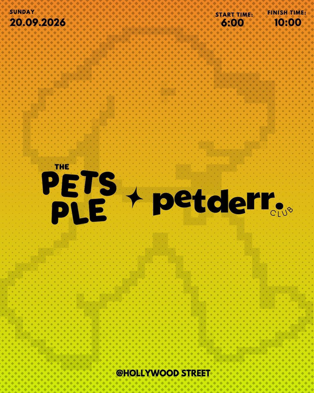 Petderr City Walk #6 เด็กหยาม