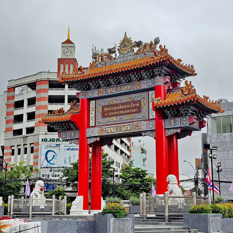 The Chainatown Gate