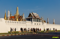 ภาพกิจกรรม