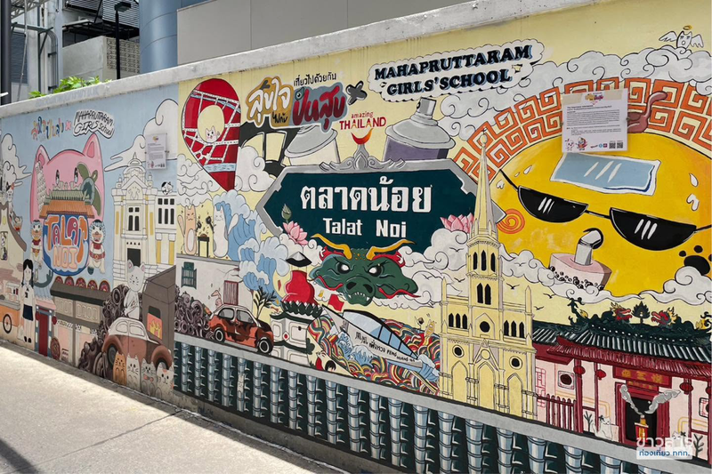 TALAD NOI STREET ART