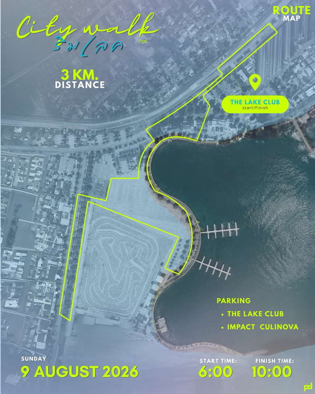 Walk route for PETDERR CITY WALK ริมเลค #05